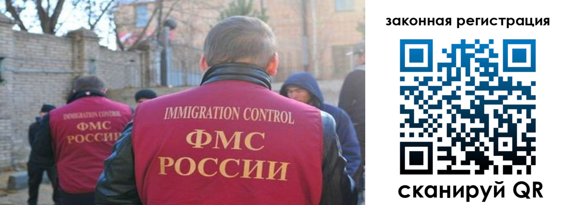 регистрация для школы в Карталах